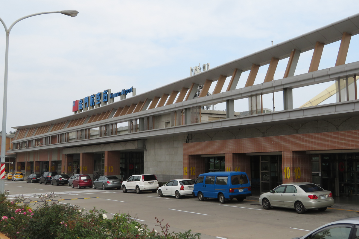 Airport Review: Kinmen (KNH), Taiwan - flyctory.com