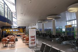 Ponta Delgada PDL Airport Review - Flyctory.com