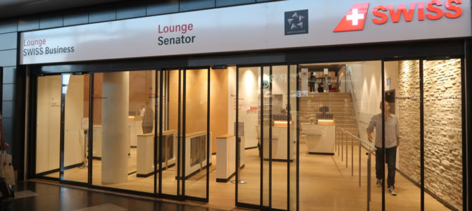 The new SWISS Senator Lounge Zurich A