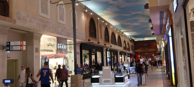 Ibn Battuta Mall – My favourite Dubai Shopping Destination