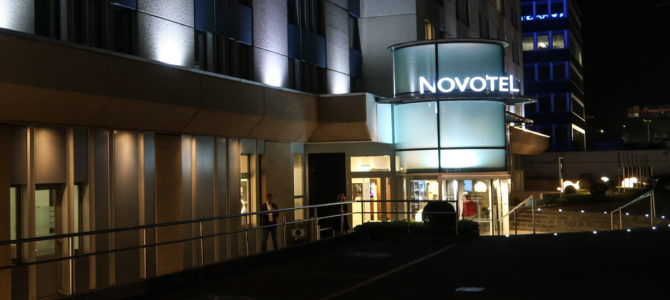 Novotel Zurich Airport Messe (Review)