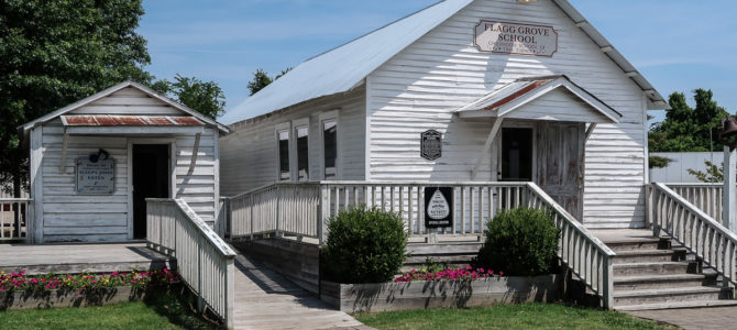 Tina Turner Museum (West Tennessee Delta Heritage Center)