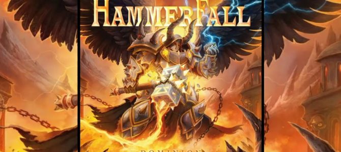 Hammerfall – Dominion