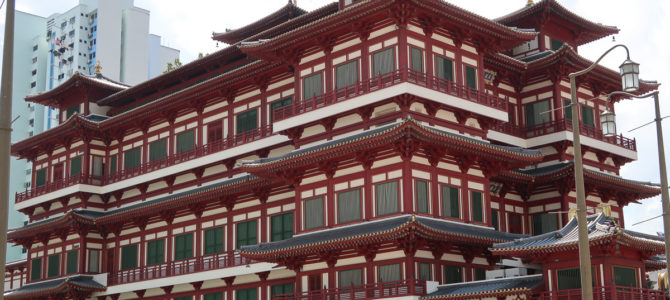 Singapore Buddha Tooth Relic Temple & Museum