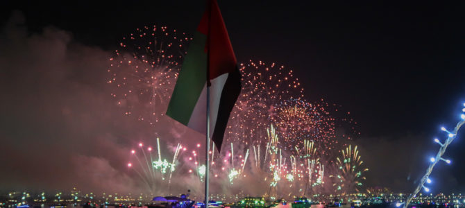Abu Dhabi New Year’s Eve Dhow Cruise with Extreme Arabia