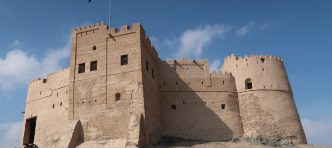 Fujairah Fort (Pictured Story) Fujairah Fort (Pictured Story)