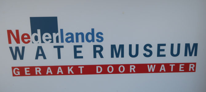 Dutch Water Museum Arhem