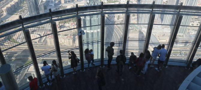 At The Top – Visiting Burj Khalifa in Dubai At The Top – Visiting Burj Khalifa in Dubai