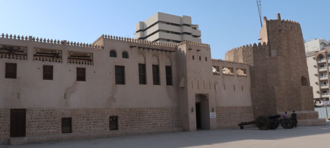 Al Hisn Fort Sharjah
