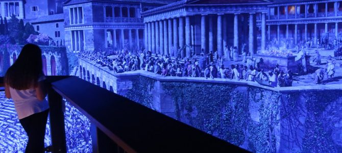 Panorama Pergamonmuseum Berlin