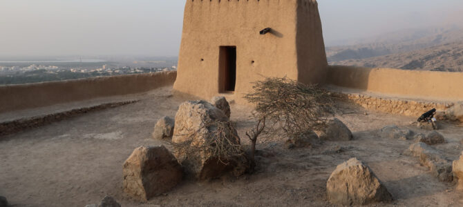 Dhayah Fort (Ras Al Khaimah)