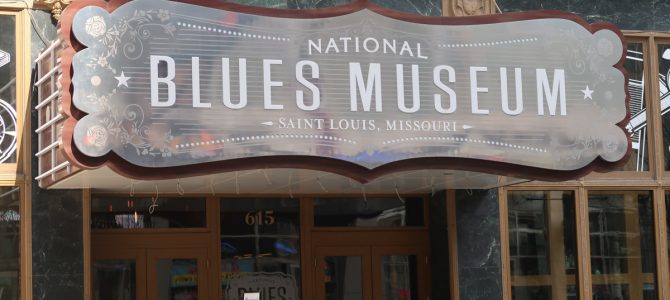 National Blues Museum (St. Louis)