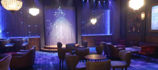 The VIP Circle Room Experience at the Grand Ole Opry