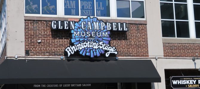 Glen Campbell Museum