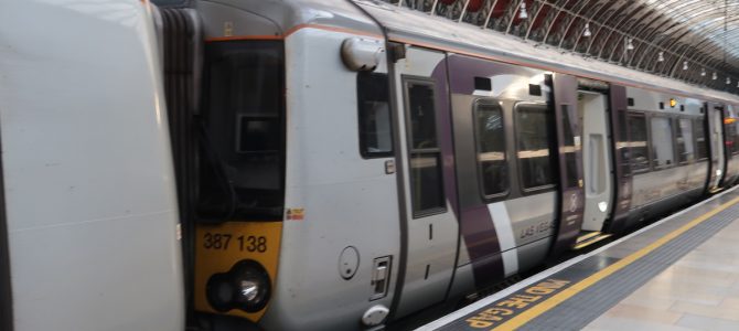 Heathrow Express – The Fastest Rail to the City (Business First and Express Class)