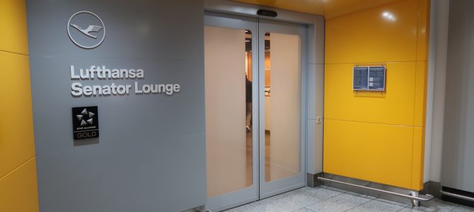 Lufthansa Senator Lounge Frankfurt Airport (FRA) B-Gates