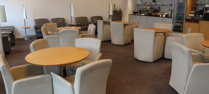 Air France / KLM Lounge Frankfurt Airport (FRA)