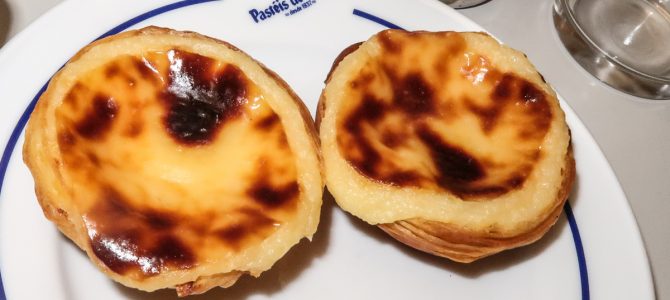 Pasteis de Belem – Home of the Famous Pastry (Pictured Story)