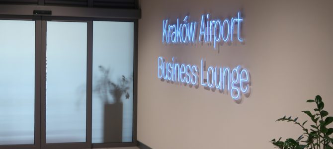 Krakow Airport (KRK) Business Lounge