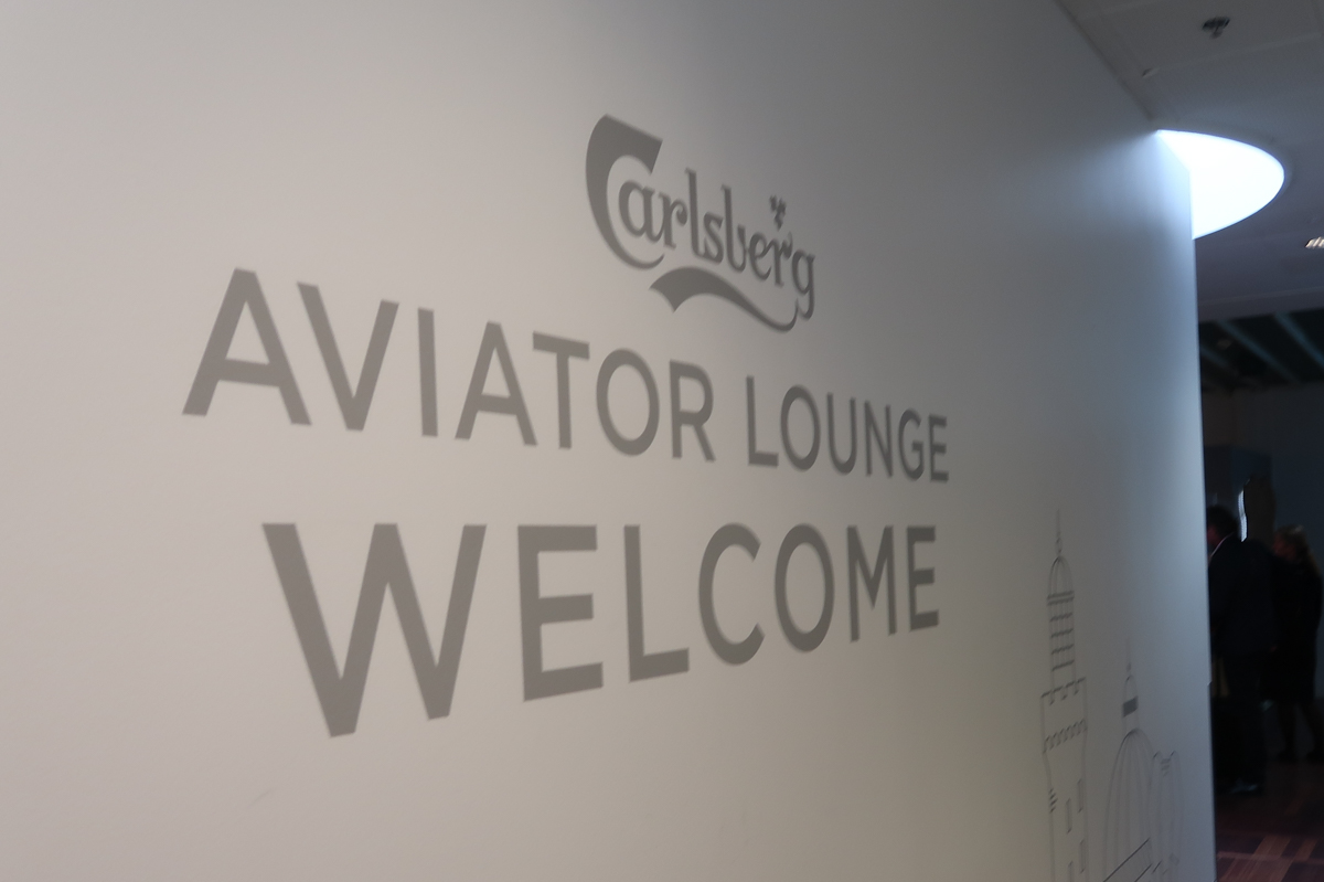 Carlsberg Aviator Lounge Copenhagen (CPH)