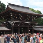 Meiji Shrine Tokyo (Pictured Story)