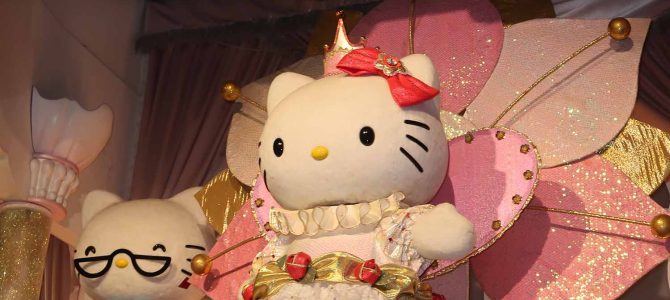 Sanrio Puroland – A Park dedicated to Hello Kitty