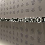 Pokemon Center DX Tokyo (Pictured Story)