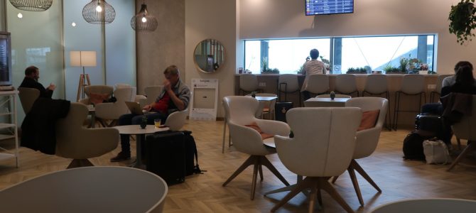 Plaza Premium Lounge (Schengen) Budapest Airport (BUD)