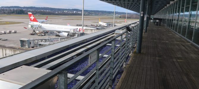 SWISS Senator Lounge Zurich Airport (ZRH, E-Gates)