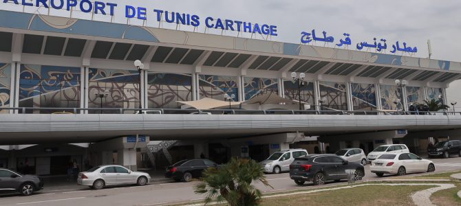 Tunis Airport (TUN)