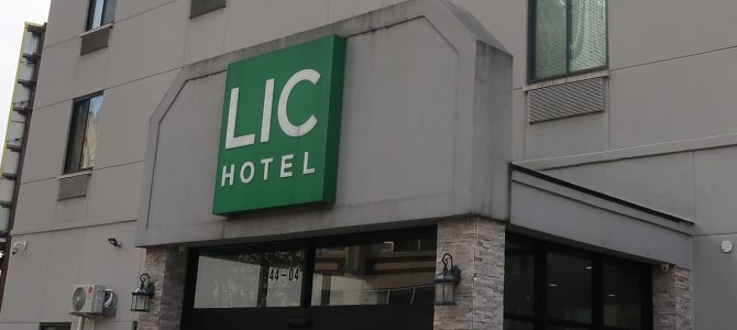 LIC Hotel (New York / Queens)