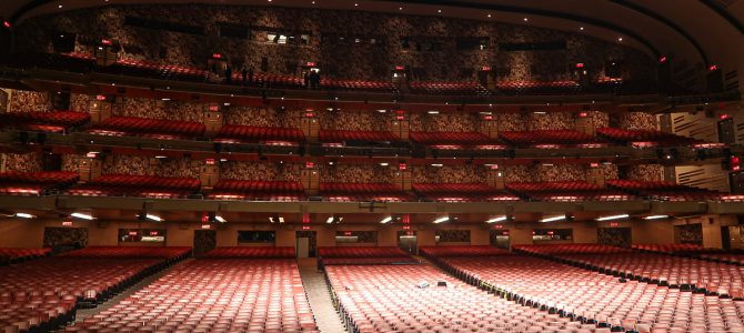 Radio City Music Hall Tour