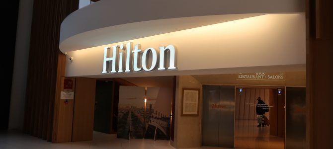 Hilton Paris La Defense