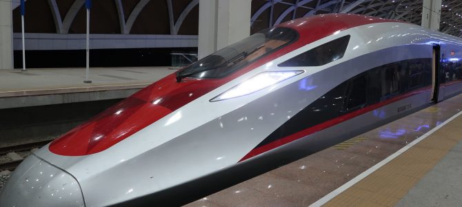 Riding KCIC Whoosh – The Indonesian High-Speed Rail – in First Class