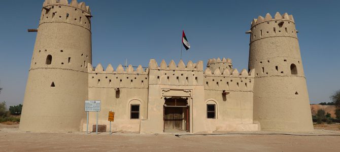 Traveling along the Liwa Forts Oasis Route (U.A.E.)