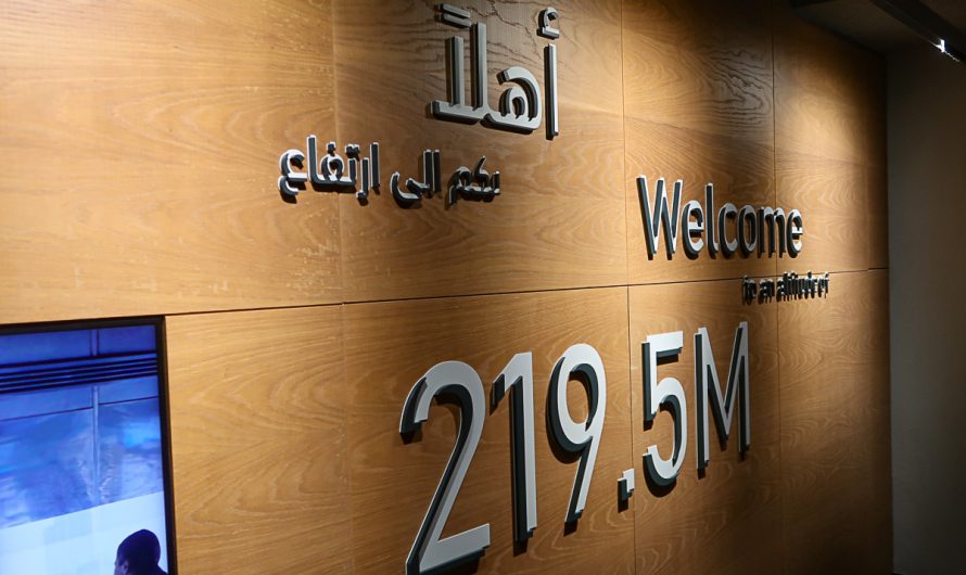 Sky Views Observatory Dubai