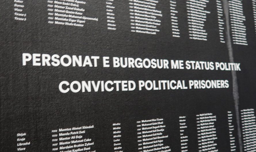 House of Leaves (Tirana)