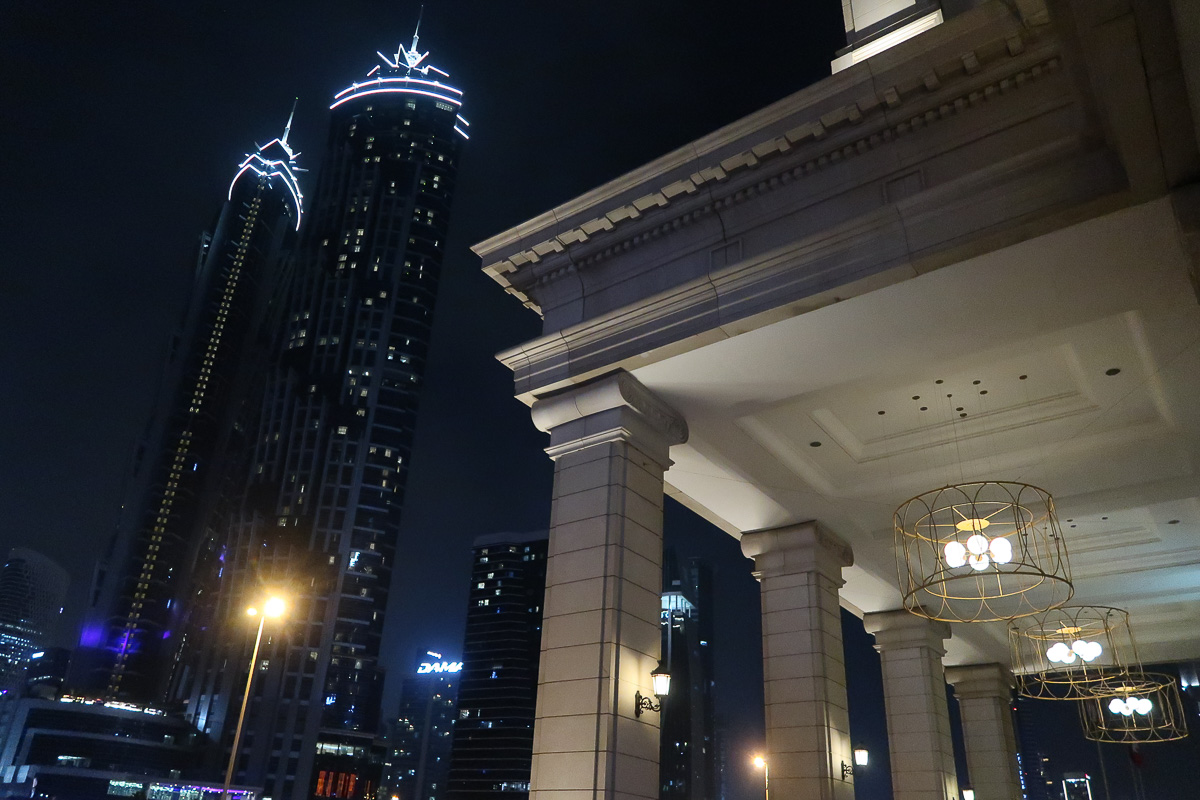 Hilton Dubai Al Habtoor City