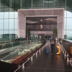 Istanbul Airport (IST)