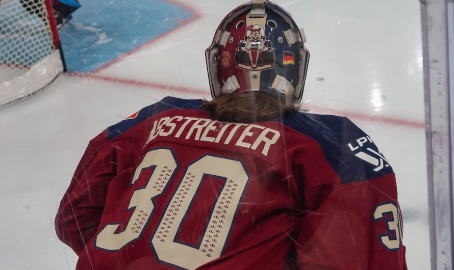 Watching Montreal Victoire at Place Bell