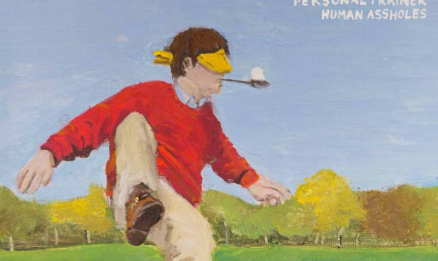 Personal Trainer – Human Assholes