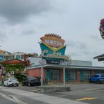 Cadillac Motel Niagara Falls