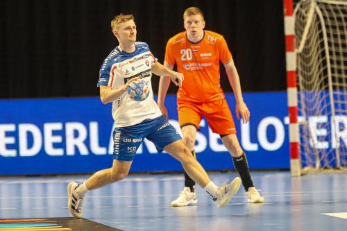 20250316 NEDFAR 0071