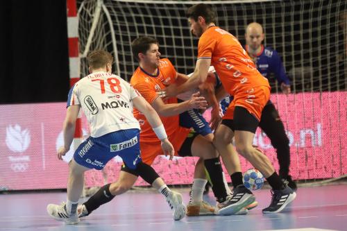 20250316 NEDFAR 0081