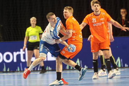 20250316 NEDFAR 0089