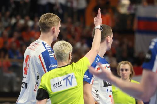 20250316 NEDFAR 0159