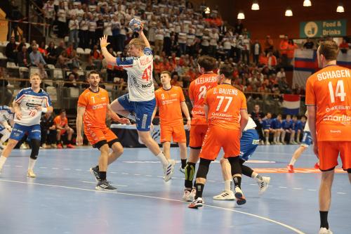 20250316 NEDFAR 0241