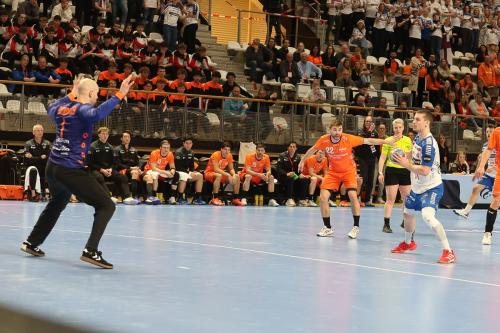 20250316 NEDFAR 0301