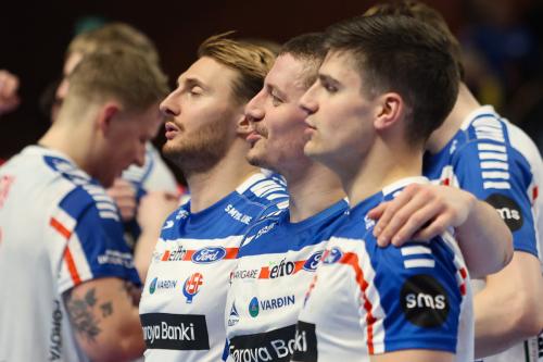 20250316 NEDFAR 0402