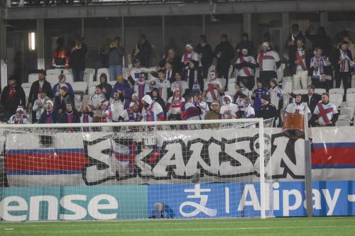 20251009 FRO MNE 0086